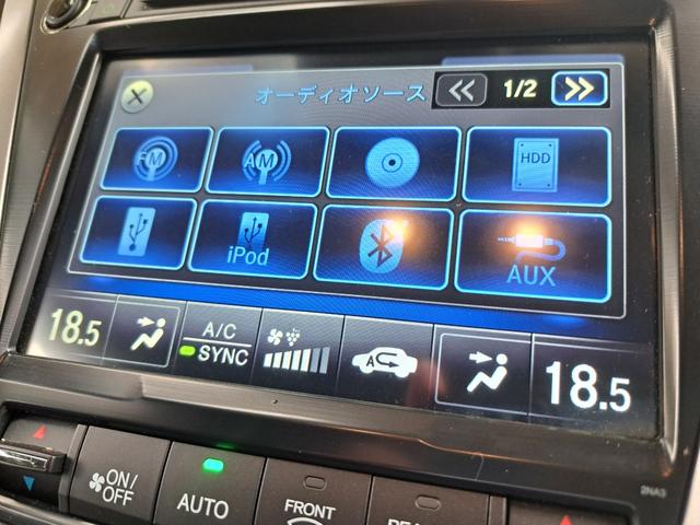 レジェンド ハイブリッドＥＸ　サンルーフ　本革シート　電動シート　シートエアコン　純正ナビゲーション　フルセグＴＶ　Ｂｌｕｅｔｏｏｔｈ接続　マルチビューカメラ　ＥＴＣ　ＬＥＤヘッドライト　ブラインドスポットモニター　４ＷＤ　ＵＳＢ（9枚目）
