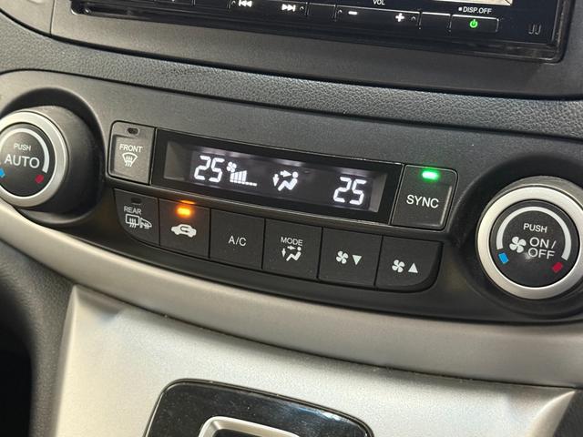 ＣＲ－Ｖ ２０Ｇ　純正メモリーナビゲーションＥＴＣバックカメラ純正アルミホイールクルーズコントロール機能スマートキーＤＶＤ再生機能フルセグＴＶ　フルオートエアコン　ＶＳＡ　クルコン　ＤＶＤ再生可能　スマキー　ナビＴＶ（7枚目）