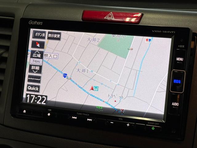 ＣＲ－Ｖ ２０Ｇ　純正メモリーナビゲーションＥＴＣバックカメラ純正アルミホイールクルーズコントロール機能スマートキーＤＶＤ再生機能フルセグＴＶ　フルオートエアコン　ＶＳＡ　クルコン　ＤＶＤ再生可能　スマキー　ナビＴＶ（8枚目）