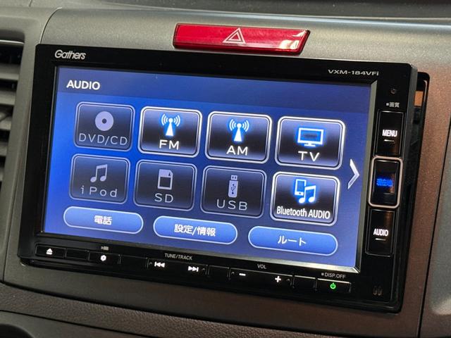 ＣＲ－Ｖ ２０Ｇ　純正メモリーナビゲーションＥＴＣバックカメラ純正アルミホイールクルーズコントロール機能スマートキーＤＶＤ再生機能フルセグＴＶ　フルオートエアコン　ＶＳＡ　クルコン　ＤＶＤ再生可能　スマキー　ナビＴＶ（10枚目）