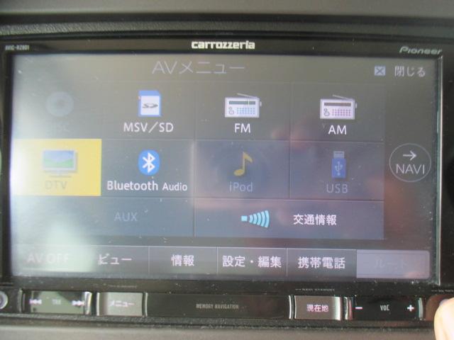 Ｎ－ＢＯＸ Ｇ・Ｌホンダセンシング　メモリーナビ　リアカメラ　フルセグＴＶ　スマートキー　フルオートエアコン　ＥＴＣ２．０車載器　ＬＥＤヘッドライト　パワースライドドア　誤発信抑制　Ｂモニ　横滑り防止装置付　ナビＴＶ　両側スライドドア（8枚目）