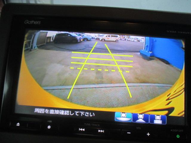Ｎ－ＢＯＸ Ｇ・ＥＸターボホンダセンシング　２トーンカラー、純正ＬＥＤヘッドライト、フルオートエアコン、純正メモリーナビ、ＥＴＣ車載器、スマートキー、ホンダセンシング　左右パワースライドドア　ドライブレコーダー　後カメラ　ＤＶＤ再生可　ターボ（7枚目）