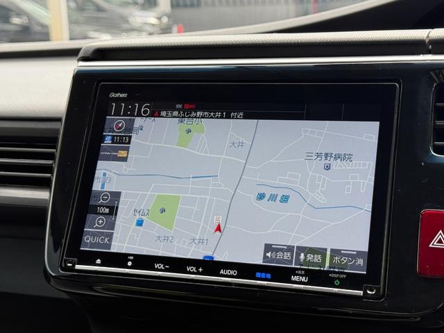 ステップワゴンスパーダ スパーダハイブリッドＧ・ＥＸホンダセンシング　純正メモリーナビゲーション　フルセグＴＶ　Ｂｌｕｅｔｏｏｔｈ接続　バックカメラ　ＥＴＣ　リアモニター　シートヒーター　ＬＥＤヘッドライト　両側電動スライドドア　フルオートエアコン　キーフリー　横滑防止（9枚目）