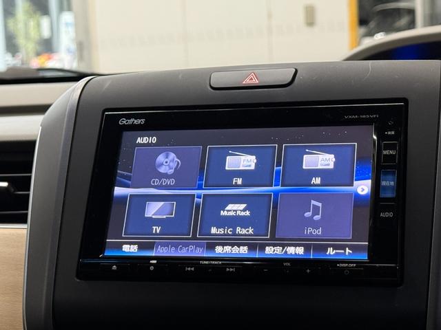 フリード Ｇ・ホンダセンシング　純正メモリーナビゲーション　フルセグＴＶ　Ｂｌｕｅｔｏｏｔｈ接続　バックカメラ　ＥＴＣ　リアモニター　ＬＥＤヘッドライト　両側電動スライドドア　Ｆセグ　追突被害軽減ブレーキ　Ｗエアバッグ　１オ－ナ－（11枚目）
