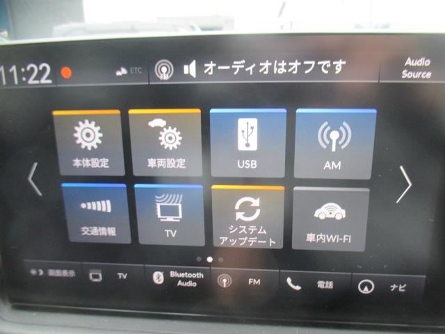 ＺＲ－Ｖ ｅ：ＨＥＶＺ　ワンオーナー車　ホンダコネクトディスプレイ　リアカメラ　フルセグＴＶ　フルオートエアコン　シートヒーター　純正アルミホイール　ＥＴＣ車載器　ＬＥＤヘッドライト　スマートキー　レザー　Ｂカメラ　ナビＴＶ（8枚目）