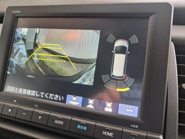 フィット ｅ：ＨＥＶＲＳ　純正メモリーナビゲーション　ＥＴＣ　バックカメラ　スマートキー　純正アルミホイール　ｌＥＤヘッドライト　フルセグＴＶ　ＤＶＤ再生機能　エアバッグ　ナビ＆ＴＶ　パワーウィンドウ　助手席エアバッグ　ＵＳＢ（11枚目）