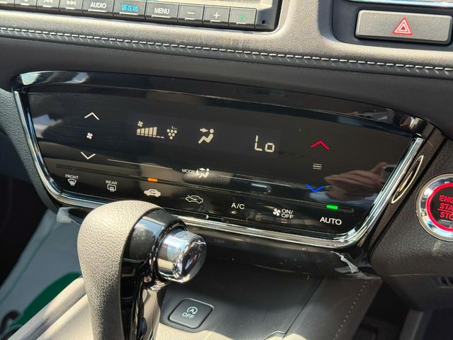 ヴェゼル Ｘ・ホンダセンシング　純正メモリーナビゲーション　純正アルミホイール　ＥＴＣ車載器　ＬＥＤヘッドライト　キーレス　フルオートエアコン　クルーズコントロール　Ｒカメラ　Ｗエアバッグ　盗難防止　ＬＥＤランプ　衝突軽減ブレ－キ（7枚目）