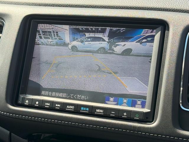 ヴェゼル Ｘ・ホンダセンシング　純正メモリーナビゲーション　純正アルミホイール　ＥＴＣ車載器　ＬＥＤヘッドライト　キーレス　フルオートエアコン　クルーズコントロール　Ｒカメラ　Ｗエアバッグ　盗難防止　ＬＥＤランプ　衝突軽減ブレ－キ（9枚目）