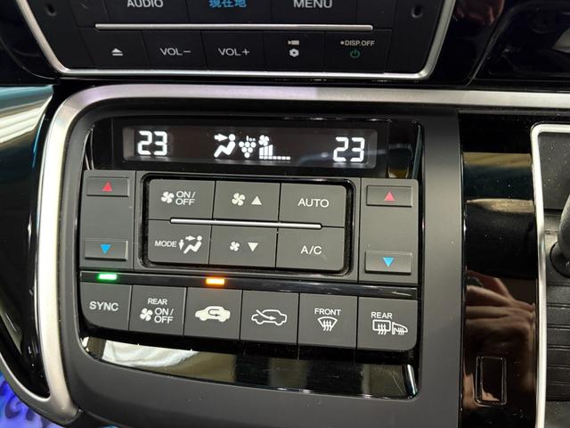 ステップワゴン モデューロＸホンダセンシング　純正１０インチメモリーナビ、フリップダウンモニター、アドバンスドルームミラー、ＥＴＣ２．０、純正前後ドライブレコーダー、ＬＥＤヘッドライト、スマートキー　禁煙　クルコン　パーキングアシスト　Ｂカメラ（10枚目）