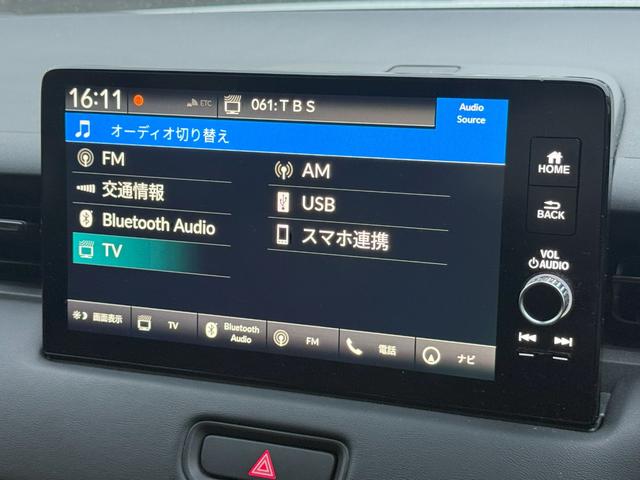 ヴェゼル ｅ：ＨＥＶＺ　純正メモリーナビゲーション　ＥＴＣ車載器　純正前後ドライブレコーダー　パワーテールゲート　ハンドルヒーター　パーキングセンサー　盗難防止装置　ドラレコ付き　Ｒカメラ　記録簿　フルセグテレビ　Ｐセンサー（10枚目）