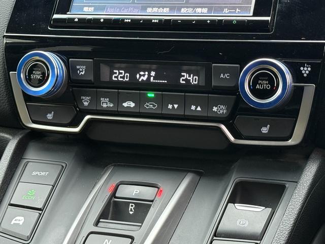 ＣＲ－Ｖハイブリッド ｅ：ＨＥＶＥＸ　ワンオーナー　純正メモリーナビゲーション　フルセグＴＶ　Ｂｌｕｅｔｏｏｔｈ接続　バックカメラ　ＥＴＣ　純正ドライブレコーダー　電動シート　ＬＥＤヘッドライト　ＤＶＤ再生　１オーナー　運転席パワーシート（7枚目）