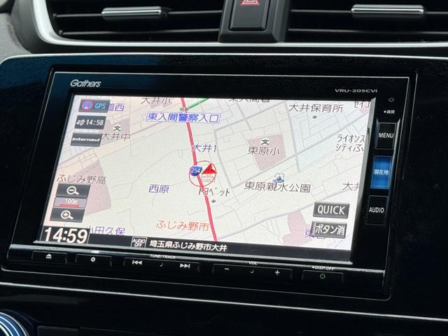 ＣＲ－Ｖハイブリッド ｅ：ＨＥＶＥＸ　ワンオーナー　純正メモリーナビゲーション　フルセグＴＶ　Ｂｌｕｅｔｏｏｔｈ接続　バックカメラ　ＥＴＣ　純正ドライブレコーダー　電動シート　ＬＥＤヘッドライト　ＤＶＤ再生　１オーナー　運転席パワーシート（8枚目）