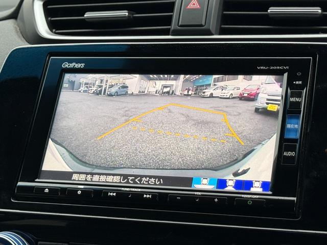ＣＲ－Ｖハイブリッド ｅ：ＨＥＶＥＸ　ワンオーナー　純正メモリーナビゲーション　フルセグＴＶ　Ｂｌｕｅｔｏｏｔｈ接続　バックカメラ　ＥＴＣ　純正ドライブレコーダー　電動シート　ＬＥＤヘッドライト　ＤＶＤ再生　１オーナー　運転席パワーシート（9枚目）