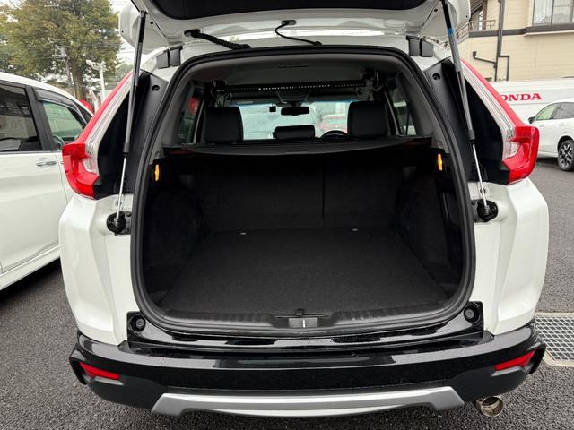 ＣＲ－Ｖハイブリッド ｅ：ＨＥＶＥＸ　ワンオーナー　純正メモリーナビゲーション　フルセグＴＶ　Ｂｌｕｅｔｏｏｔｈ接続　バックカメラ　ＥＴＣ　純正ドライブレコーダー　電動シート　ＬＥＤヘッドライト　ＤＶＤ再生　１オーナー　運転席パワーシート（15枚目）