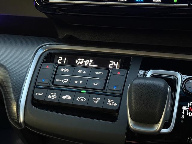 ステップワゴンスパーダ ｅ：ＨＥＶスパーダＧホンダセンシング　ワンオーナー　純正メモリーナビゲーション　フルセグＴＶ　Ｂｌｕｅｔｏｏｔｈ接続　バックカメラ　ＥＴＣ　純正ドライブレコーダー　ＬＥＤヘッドライト　ウォークスルー　ＬＥＤライト　セキュリティアラーム（8枚目）