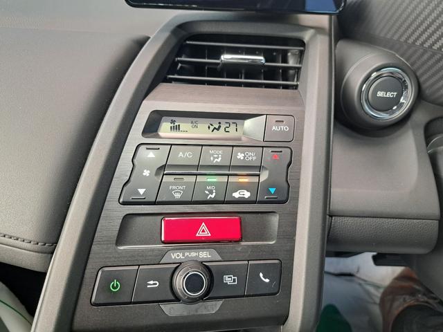 Ｓ６６０ α　センターディスプレー　バックカメラ　ＥＴＣ　スマートキー　純正アルミホイール　ＬＥＤヘッドライト　ＨＤＭＩ接続ジャック　ＵＳＢ接続ジャック　サイドエアバック　イモビライザー　ＬＥＤランプ　ＶＳＡ（5枚目）