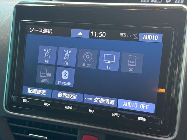 ヴォクシー ＺＳ煌ＩＩ　純正メモリーナビ、フリップダウンモニター、前後ドライブレコーダー、バックカメラ、純正アルミホイール、衝突軽減ブレーキ、両側電動スライドドア　スマートキー・プッシュスタート　バックガイドモニター　ＶＳＣ（11枚目）