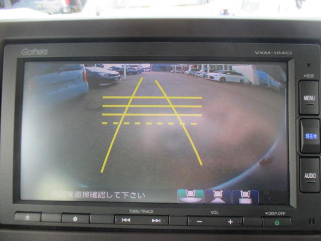 Ｎ－ＢＯＸ Ｇ・Ｌターボホンダセンシング　純正メモリーナビ　リアカメラ　ＣＤ　スマートキー　フルオートエアコン　左右パワースライドドア　ＬＥＤヘッドライト　ＥＴＣ車載器　ドライブレコーダー　イモビライザー　バックビューモニター　ターボエンジン（7枚目）