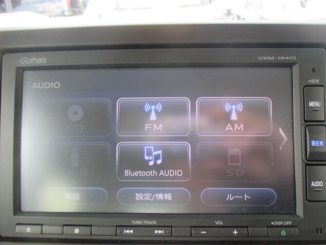 Ｎ－ＢＯＸ Ｇ・Ｌターボホンダセンシング　純正メモリーナビ　リアカメラ　ＣＤ　スマートキー　フルオートエアコン　左右パワースライドドア　ＬＥＤヘッドライト　ＥＴＣ車載器　ドライブレコーダー　イモビライザー　バックビューモニター　ターボエンジン（8枚目）