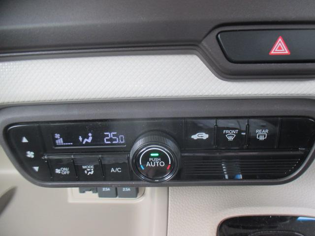Ｎ－ＢＯＸ Ｇ・Ｌターボホンダセンシング　純正メモリーナビ　リアカメラ　ＣＤ　スマートキー　フルオートエアコン　左右パワースライドドア　ＬＥＤヘッドライト　ＥＴＣ車載器　ドライブレコーダー　イモビライザー　バックビューモニター　ターボエンジン（9枚目）