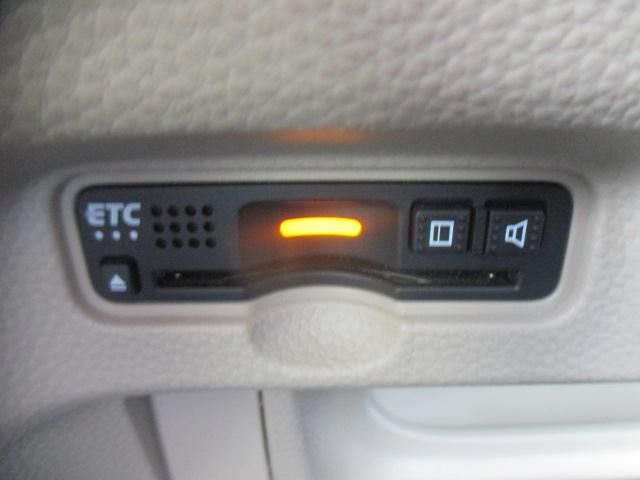 Ｎ－ＢＯＸ Ｇ・Ｌターボホンダセンシング　純正メモリーナビ　リアカメラ　ＣＤ　スマートキー　フルオートエアコン　左右パワースライドドア　ＬＥＤヘッドライト　ＥＴＣ車載器　ドライブレコーダー　イモビライザー　バックビューモニター　ターボエンジン（10枚目）