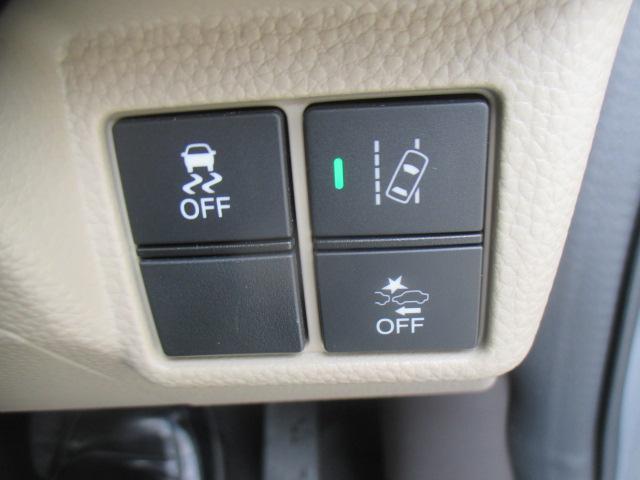 Ｎ－ＢＯＸ Ｇ・Ｌターボホンダセンシング　純正メモリーナビ　リアカメラ　ＣＤ　スマートキー　フルオートエアコン　左右パワースライドドア　ＬＥＤヘッドライト　ＥＴＣ車載器　ドライブレコーダー　イモビライザー　バックビューモニター　ターボエンジン（12枚目）