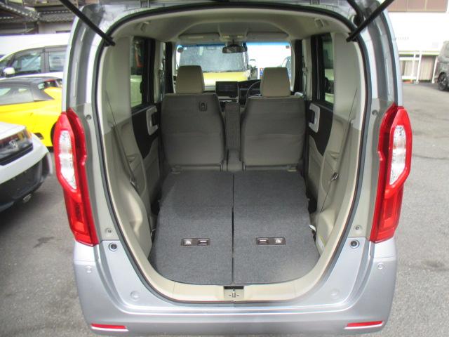 Ｎ－ＢＯＸ Ｇ・Ｌターボホンダセンシング　純正メモリーナビ　リアカメラ　ＣＤ　スマートキー　フルオートエアコン　左右パワースライドドア　ＬＥＤヘッドライト　ＥＴＣ車載器　ドライブレコーダー　イモビライザー　バックビューモニター　ターボエンジン（17枚目）