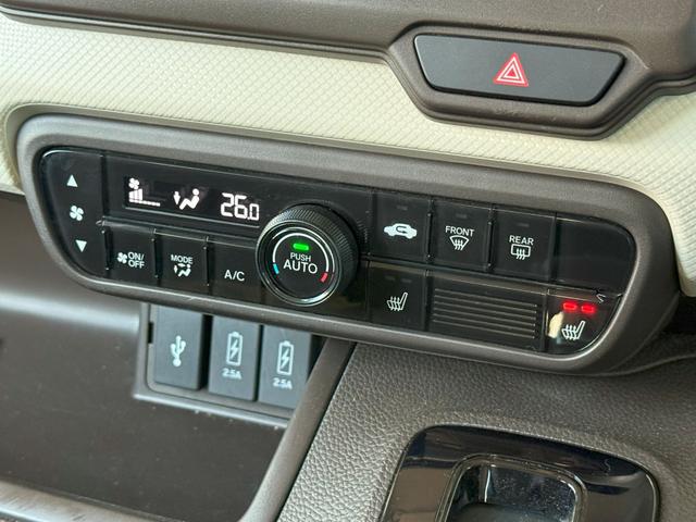 Ｎ－ＢＯＸ Ｌ・ターボ　純正メモリーナビゲーション　フルセグＴＶ　バックカメラ　両側電動スライドドア　ＬＥＤヘッドライト　パーキングセンサー　フルオートエアコン　シ－トヒ－タ－　ＡＡＣ　衝突軽減ブレーキ　Ｂカメラ　整備記録簿（8枚目）