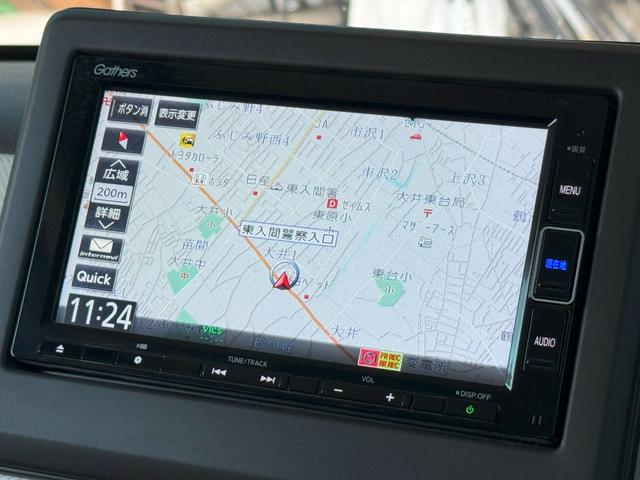 Ｎ－ＢＯＸ Ｌ・ターボ　純正メモリーナビゲーション　フルセグＴＶ　バックカメラ　両側電動スライドドア　ＬＥＤヘッドライト　パーキングセンサー　フルオートエアコン　シ－トヒ－タ－　ＡＡＣ　衝突軽減ブレーキ　Ｂカメラ　整備記録簿（9枚目）