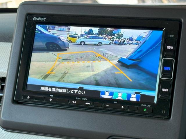 Ｎ－ＢＯＸ Ｌ・ターボ　純正メモリーナビゲーション　フルセグＴＶ　バックカメラ　両側電動スライドドア　ＬＥＤヘッドライト　パーキングセンサー　フルオートエアコン　シ－トヒ－タ－　ＡＡＣ　衝突軽減ブレーキ　Ｂカメラ　整備記録簿（10枚目）