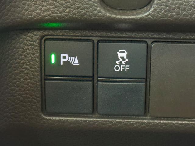 Ｎ－ＢＯＸ Ｌ・ターボ　純正メモリーナビゲーション　フルセグＴＶ　バックカメラ　両側電動スライドドア　ＬＥＤヘッドライト　パーキングセンサー　フルオートエアコン　シ－トヒ－タ－　ＡＡＣ　衝突軽減ブレーキ　Ｂカメラ　整備記録簿（15枚目）