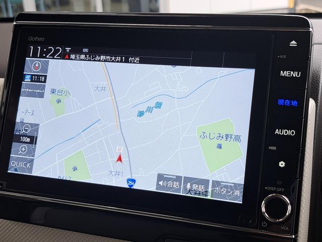 N-WGN Lホンダセンシング 純正メモリーナビゲーション バックカメラ ETC 純正前方ドライブレコーダー スマートキー 障害物センサー フルオートエアコン フルセグTV Bモニタ 誤発進抑制 シートヒータ DVD 横滑り防止機能(8枚目)