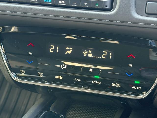 ヴェゼル ハイブリッドX・ホンダセンシング 純正メモリーナビゲーション ドライブレコーダー ETC車載器 バックカメラ パーキングセンサー 純正アルミホイール LEDヘッドライト コーナーセンサー 地デジ Aクルーズ Bモニ スマキー VSA(8枚目)