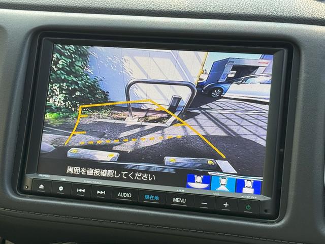 ヴェゼル ハイブリッドX・ホンダセンシング 純正メモリーナビゲーション ドライブレコーダー ETC車載器 バックカメラ パーキングセンサー 純正アルミホイール LEDヘッドライト コーナーセンサー 地デジ Aクルーズ Bモニ スマキー VSA(10枚目)