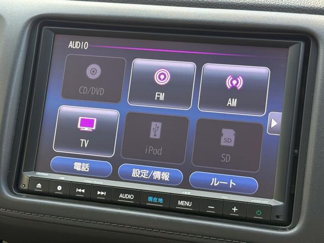 ヴェゼル ハイブリッドX・ホンダセンシング 純正メモリーナビゲーション ドライブレコーダー ETC車載器 バックカメラ パーキングセンサー 純正アルミホイール LEDヘッドライト コーナーセンサー 地デジ Aクルーズ Bモニ スマキー VSA(11枚目)