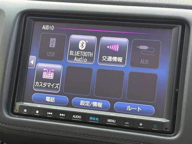 ヴェゼル ハイブリッドX・ホンダセンシング 純正メモリーナビゲーション ドライブレコーダー ETC車載器 バックカメラ パーキングセンサー 純正アルミホイール LEDヘッドライト コーナーセンサー 地デジ Aクルーズ Bモニ スマキー VSA(12枚目)
