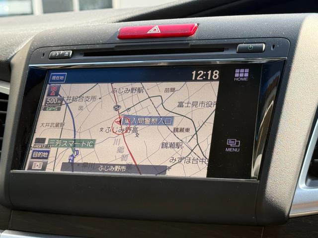 ジェイド ハイブリッドX ワンオーナー 純正ナビゲーション フルセグTV Bluetooth接続 バックカメラ ETC LEDヘッドライト 純正ドライブレコーダー スマキー 地デジフルセグ 踏み間違い防止装置 横滑り防止 AC(9枚目)