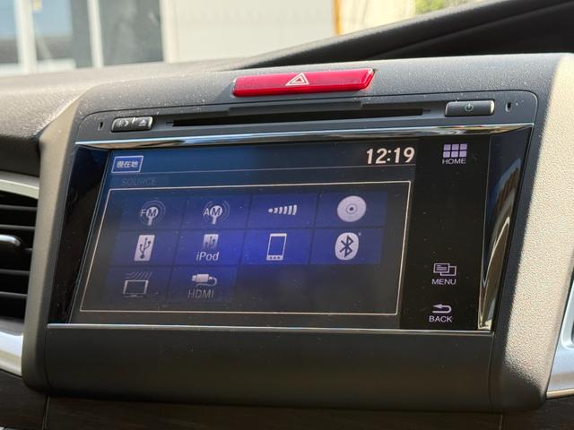 ジェイド ハイブリッドX ワンオーナー 純正ナビゲーション フルセグTV Bluetooth接続 バックカメラ ETC LEDヘッドライト 純正ドライブレコーダー スマキー 地デジフルセグ 踏み間違い防止装置 横滑り防止 AC(11枚目)