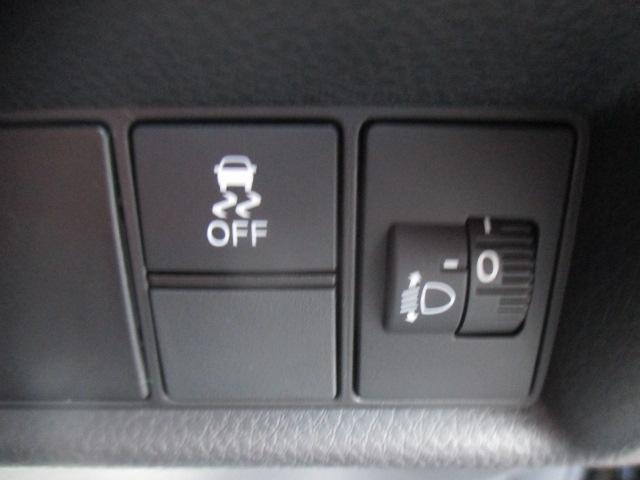 フィット e:HEVホーム 当社登録済未使用車 ナビ装着用スペシャルパッケージ フルオートエアコン LEDヘッドライト ホンダセンシング スマートキー 前後誤発進抑制機能 助手席エアバッグ 運転席エアバッグ 1オナ 禁煙 ABS(8枚目)