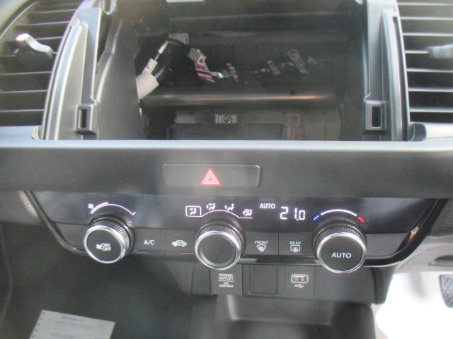 フィット e:HEVホーム 当社登録済未使用車 ナビ装着用スペシャルパッケージ フルオートエアコン LEDヘッドライト ホンダセンシング スマートキー 前後誤発進抑制機能 助手席エアバッグ 運転席エアバッグ 1オナ 禁煙 ABS(6枚目)