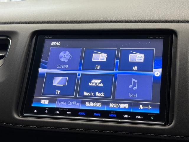 ヴェゼル ハイブリッドＺ・ホンダセンシング　純正メモリーナビゲーション　フルセグＴＶ　Ｂｌｕｅｔｏｏｔｈ接続　バックカメラ　ＥＴＣ　ＬＥＤヘッドライト　純正ドライブレコーダー　レーダーサポート　ＤＶＤ再生機能　横滑り防止システム　盗難防止装置（10枚目）