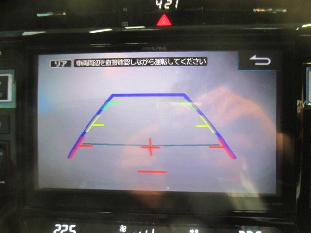 ハリアー エレガンス　メモリーナビ　リアカメラ　アルパイン製リアフリップダウンモニター　フルオートエアコン　純正アルミホイール　スマートキー　ドライブレコーダー　イモビ　ＰＷシート　点検記録簿　スマ－トキ－　横滑防止装置（7枚目）