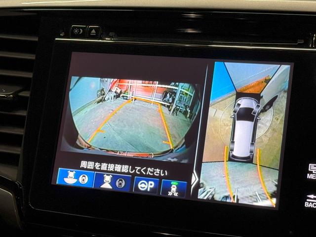 オデッセイハイブリッド ハイブリッドアブソルート・ＥＸホンダセンシング　メーカー装着メモリーナビゲーション　３６０度マルチビューカメラ　シートヒーターＥＴＣ　後席モニター　ＨＤＭＩ接続　スマートキー　パワーシート　衝突被害軽減Ｓ　Ｂカメラ　ＰＷシート　ＬＥＤライト　ＵＳＢ（10枚目）