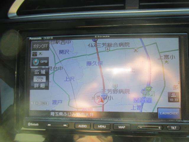 シャトル ハイブリッドホンダセンシング パナソニック製メモリーナビ リアカメラ スマートキー フルオートエアコン ドライブレコーダー ETC車載器 ホンダセンシング リヤカメラ Dレコ デュアルエアバッグ 横滑り防止 パワステ ETC付き(6枚目)