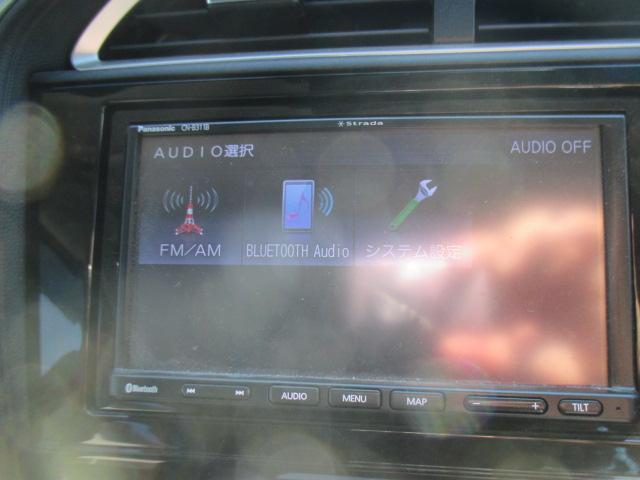 シャトル ハイブリッドホンダセンシング パナソニック製メモリーナビ リアカメラ スマートキー フルオートエアコン ドライブレコーダー ETC車載器 ホンダセンシング リヤカメラ Dレコ デュアルエアバッグ 横滑り防止 パワステ ETC付き(7枚目)