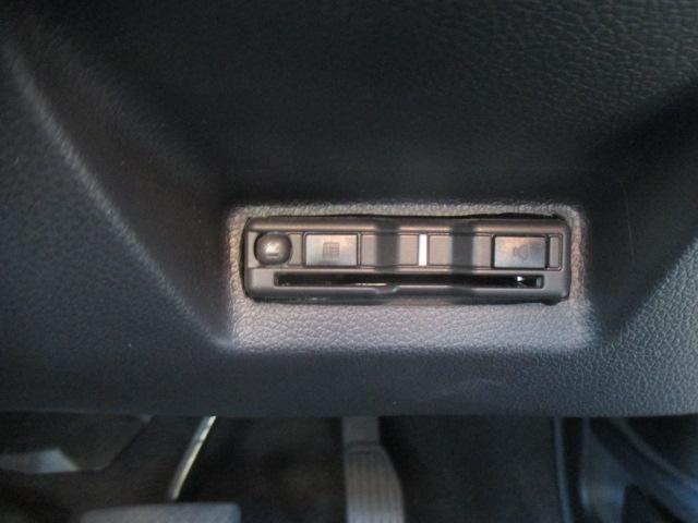 シャトル ハイブリッドホンダセンシング パナソニック製メモリーナビ リアカメラ スマートキー フルオートエアコン ドライブレコーダー ETC車載器 ホンダセンシング リヤカメラ Dレコ デュアルエアバッグ 横滑り防止 パワステ ETC付き(9枚目)