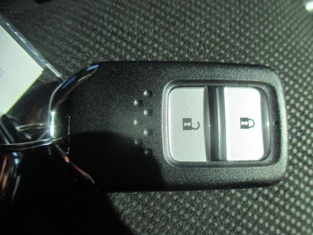 シャトル ハイブリッドホンダセンシング パナソニック製メモリーナビ リアカメラ スマートキー フルオートエアコン ドライブレコーダー ETC車載器 ホンダセンシング リヤカメラ Dレコ デュアルエアバッグ 横滑り防止 パワステ ETC付き(10枚目)