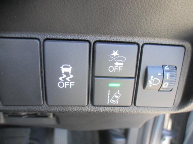 シャトル ハイブリッドホンダセンシング パナソニック製メモリーナビ リアカメラ スマートキー フルオートエアコン ドライブレコーダー ETC車載器 ホンダセンシング リヤカメラ Dレコ デュアルエアバッグ 横滑り防止 パワステ ETC付き(13枚目)