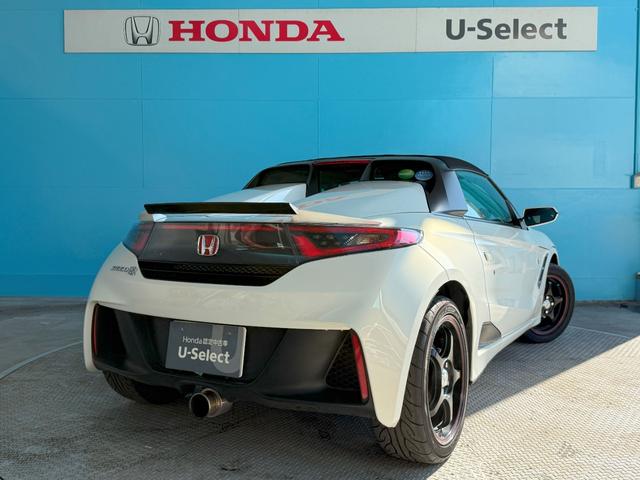 Ｓ６６０ β　純正センターディスプレイ　ＥＴＣ車載器　スマートキー　フルオートエアコン　社外アルミホイール　ＬＥＤヘッドライト　パドルシフト　エアロ　イモビライザー　Ｗエアバック　追突軽減ブレーキ　ＡＢＳ　キーレス（2枚目）