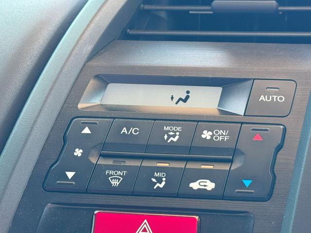 Ｓ６６０ β　純正センターディスプレイ　ＥＴＣ車載器　スマートキー　フルオートエアコン　社外アルミホイール　ＬＥＤヘッドライト　パドルシフト　エアロ　イモビライザー　Ｗエアバック　追突軽減ブレーキ　ＡＢＳ　キーレス（6枚目）